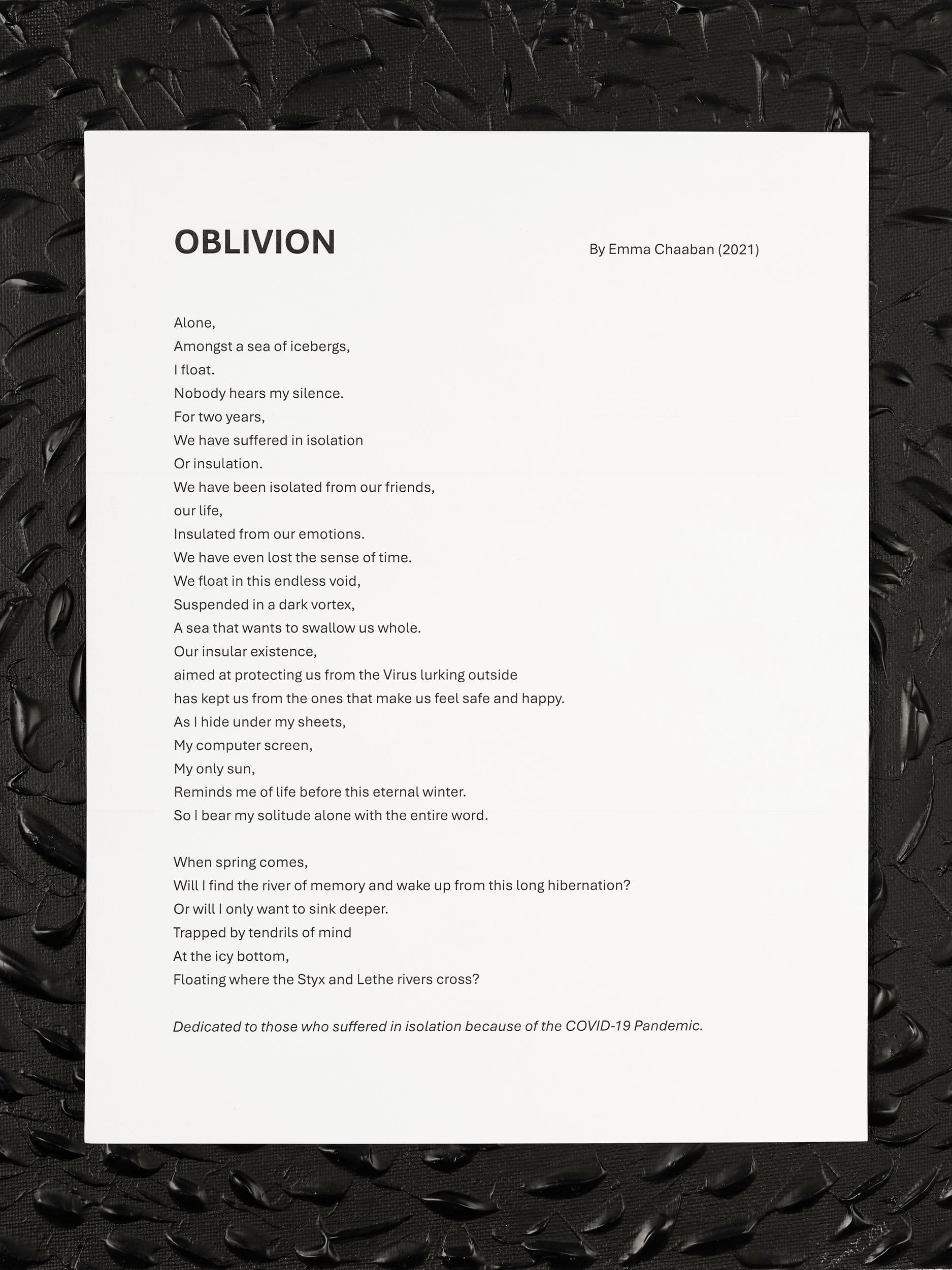 Oblivion - view 2